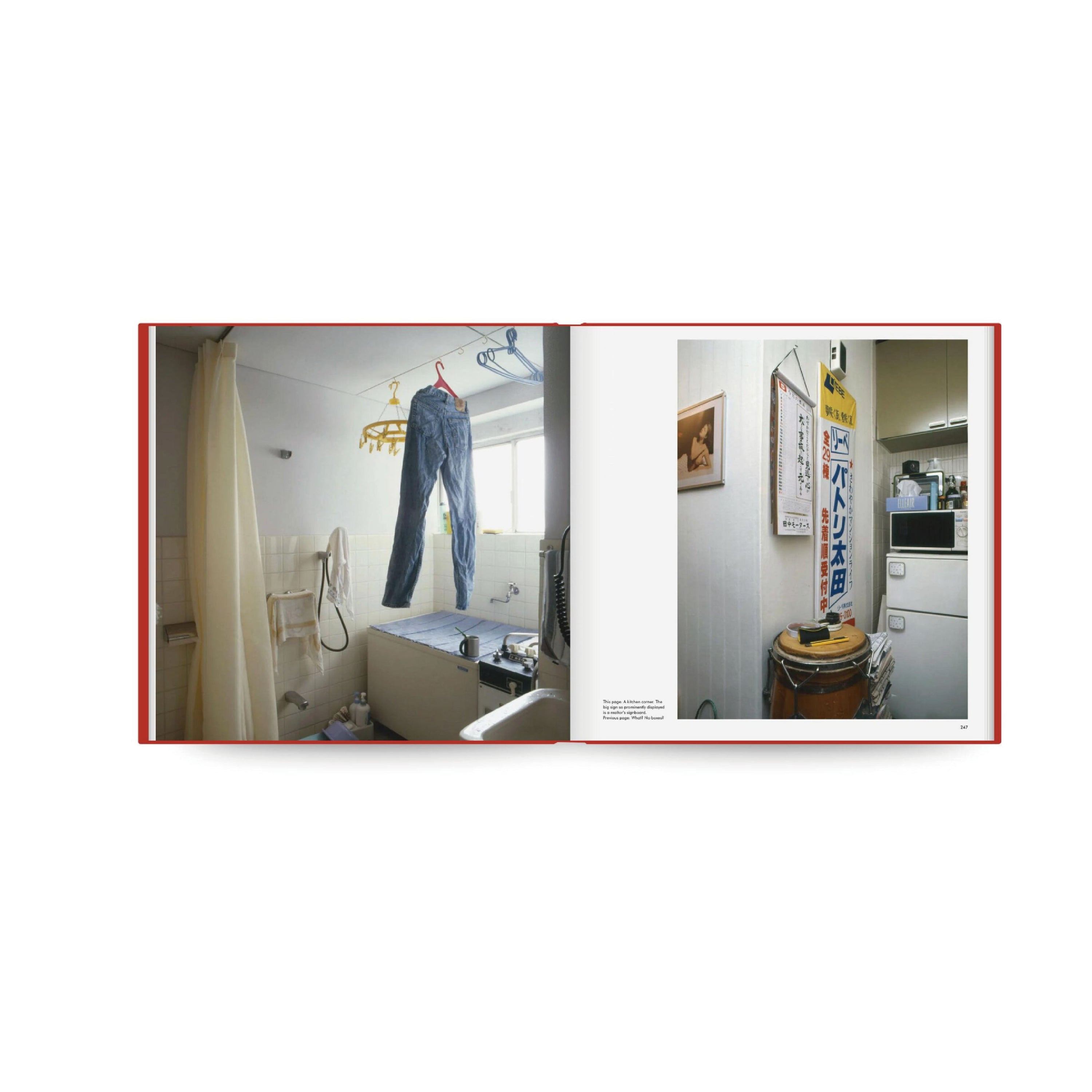 Tokyo Style-都築響一