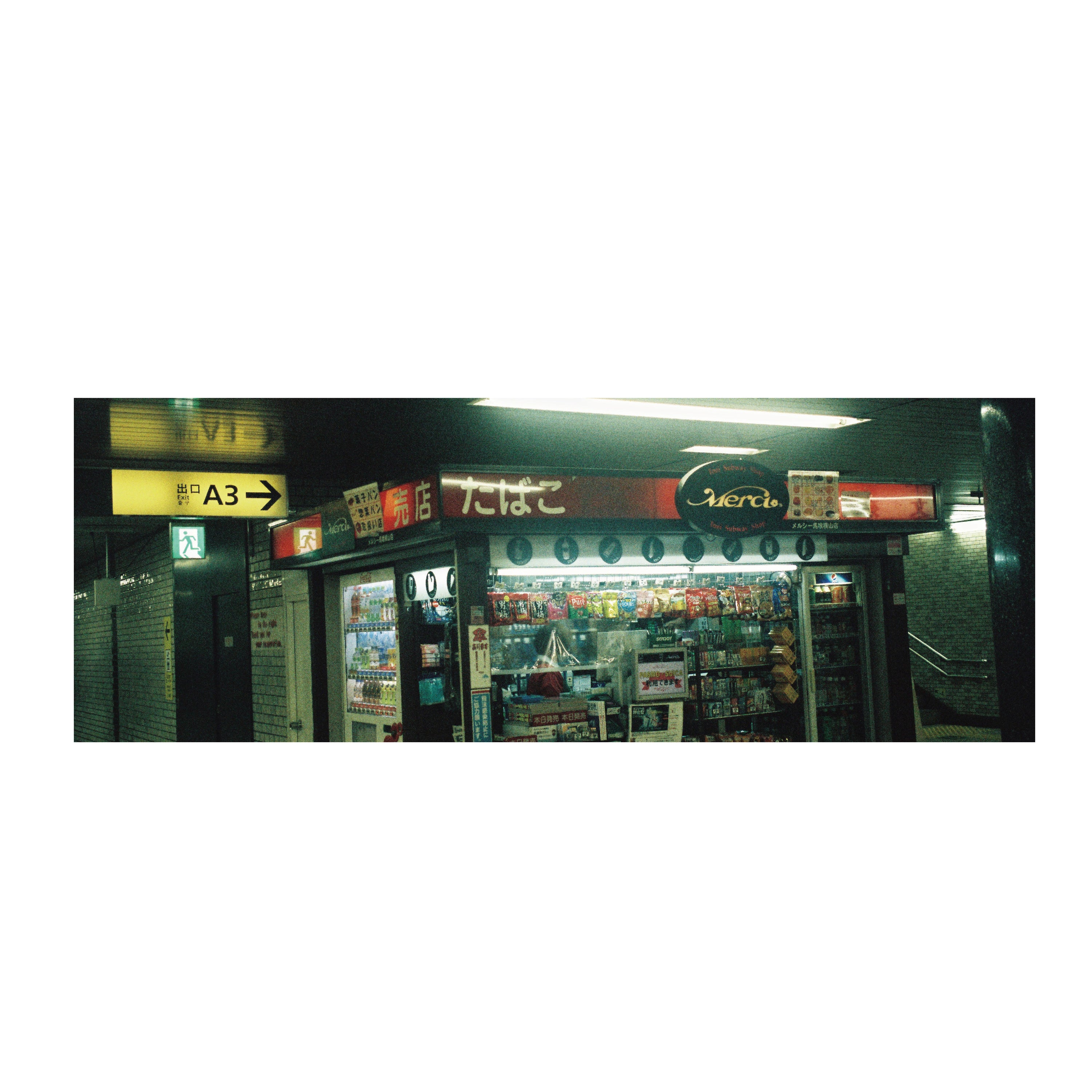 Canon Autoboy S (Silver)