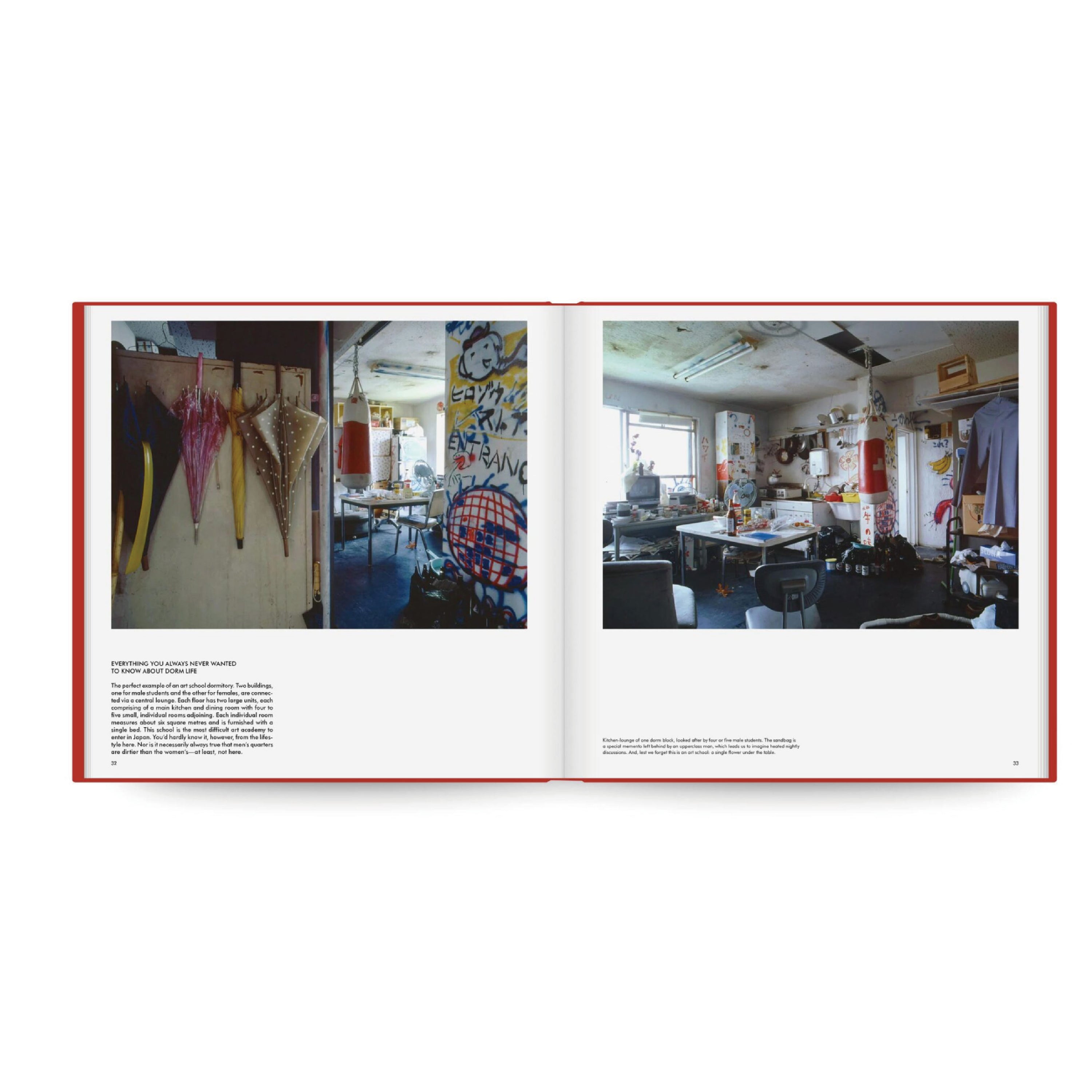 Tokyo Style-都築響一