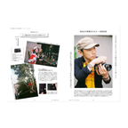 Film Camera Life (2018-2019)