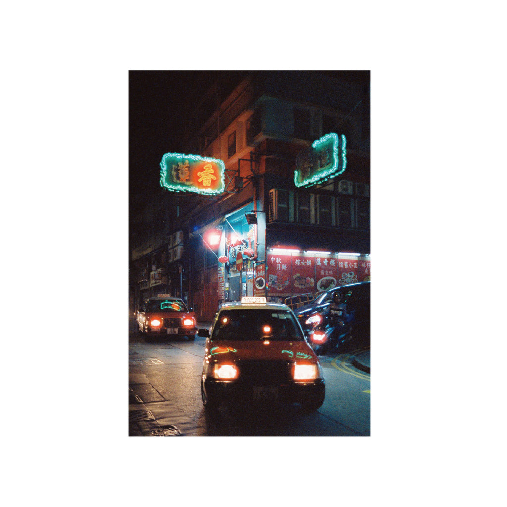 Cinestill 800T Tungsten Film