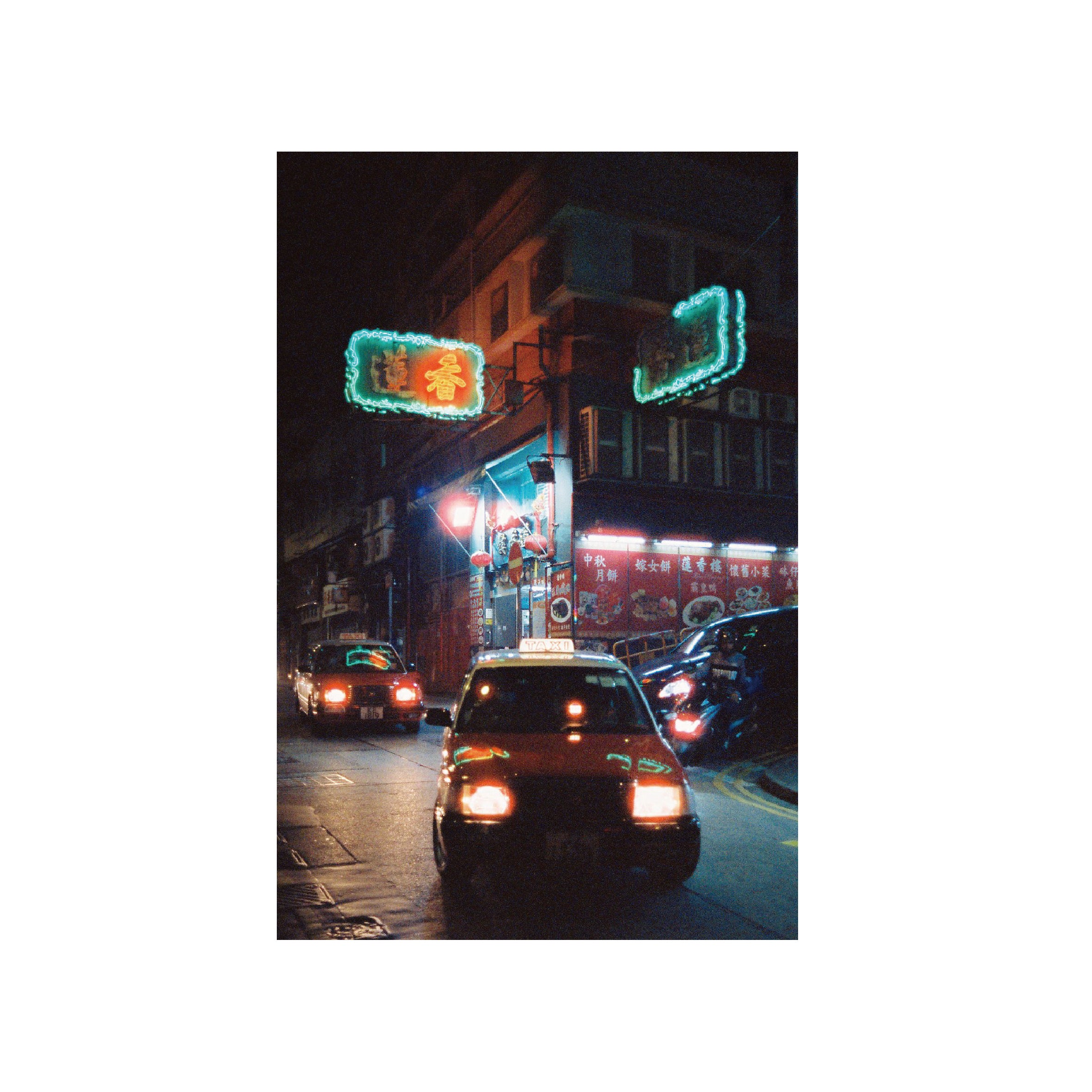 Cinestill 800T Tungsten Film