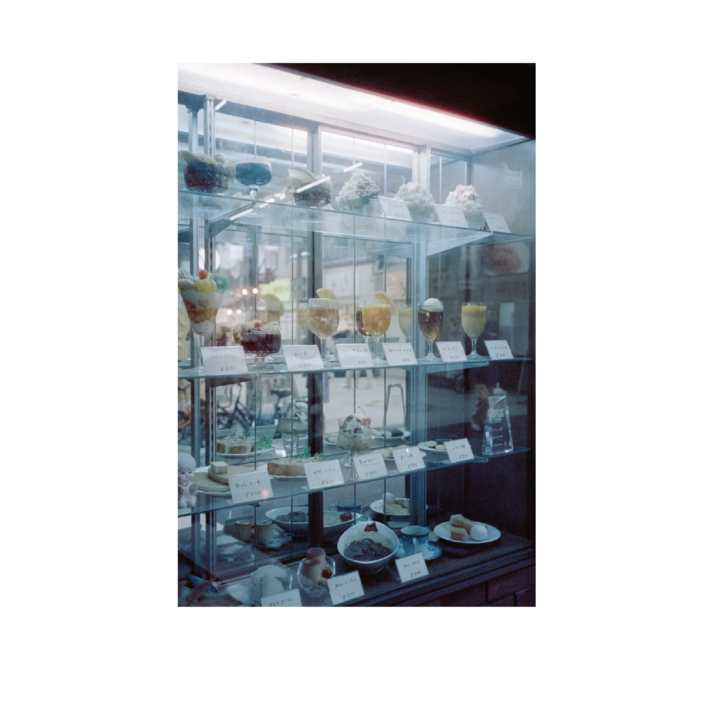 Marix Color Negative Film 800T