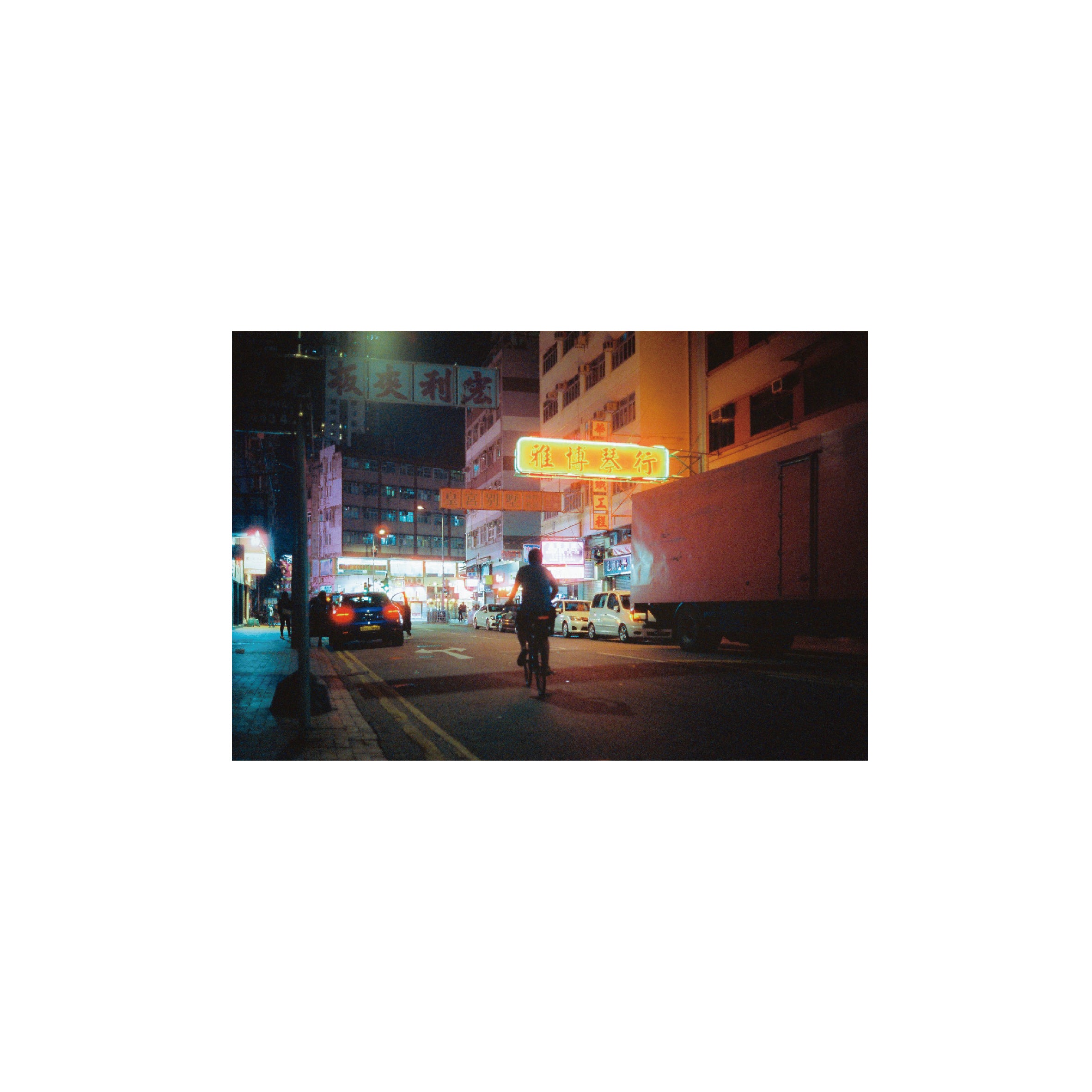 Cinestill 800T Tungsten Film