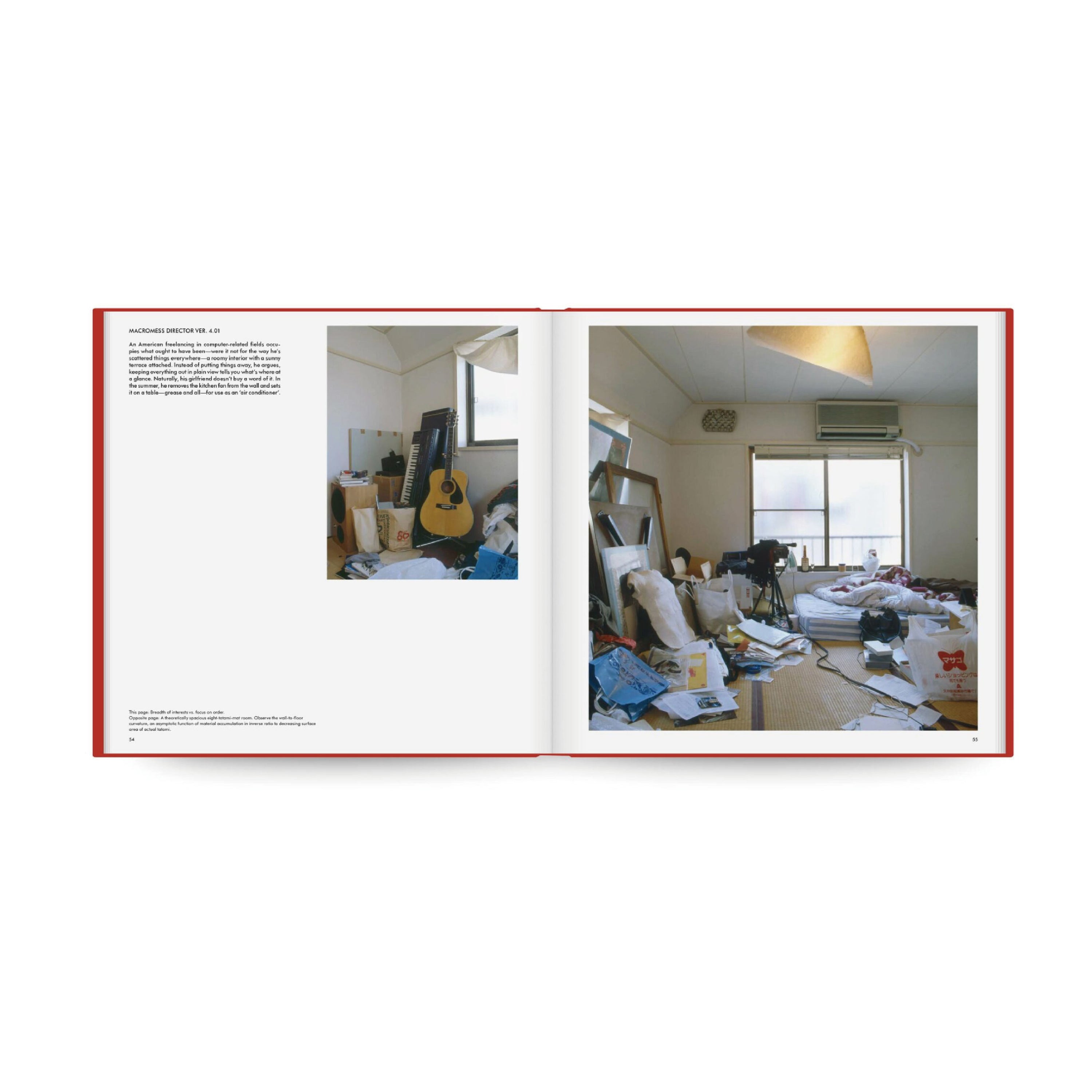 Tokyo Style-都築響一