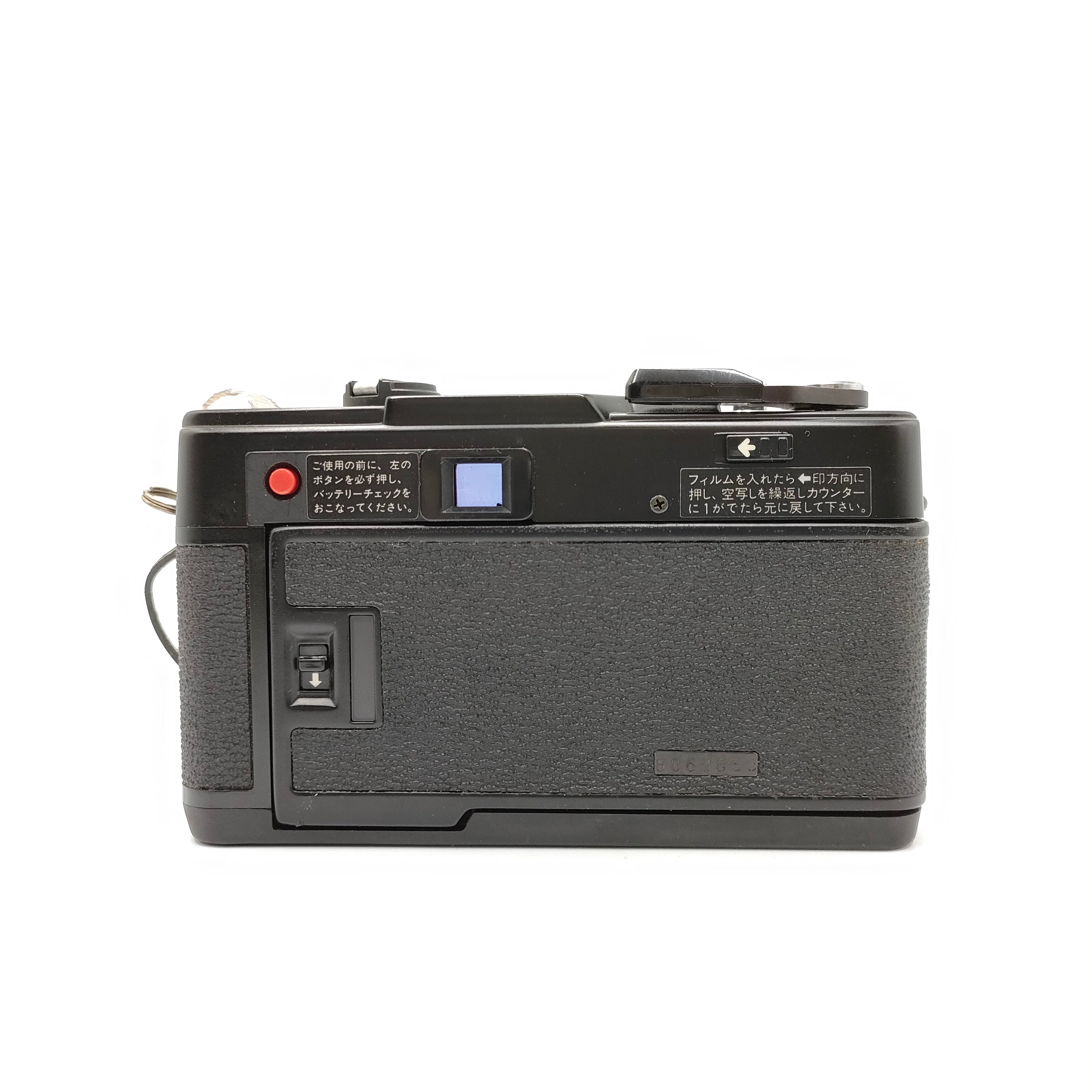 Fujica Flash Date