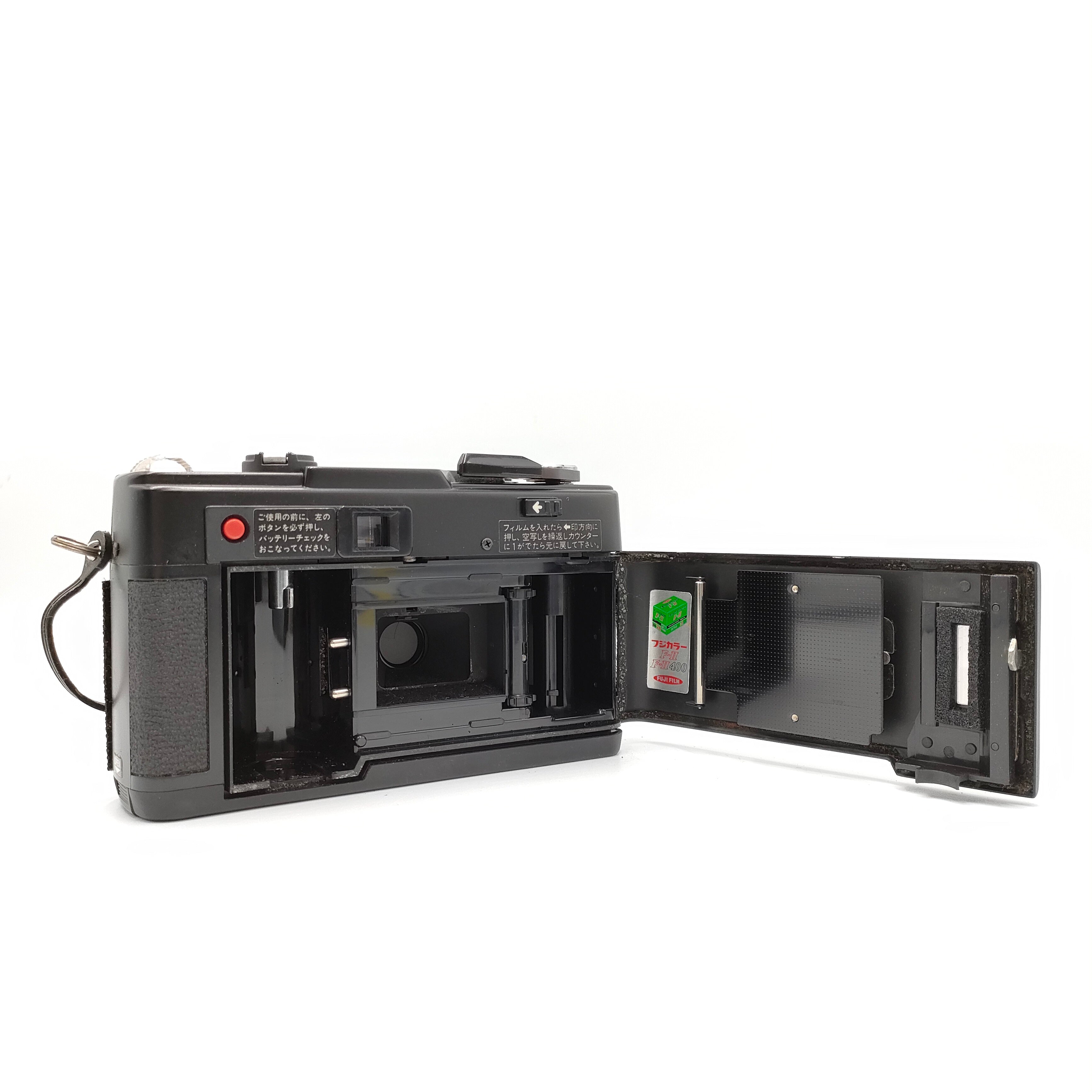 Fujica Flash Date