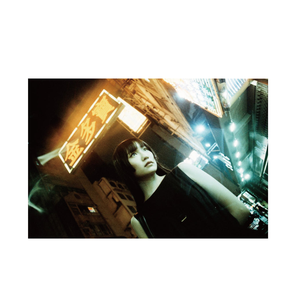 Lomochrome Metropolis 100-400 120 format