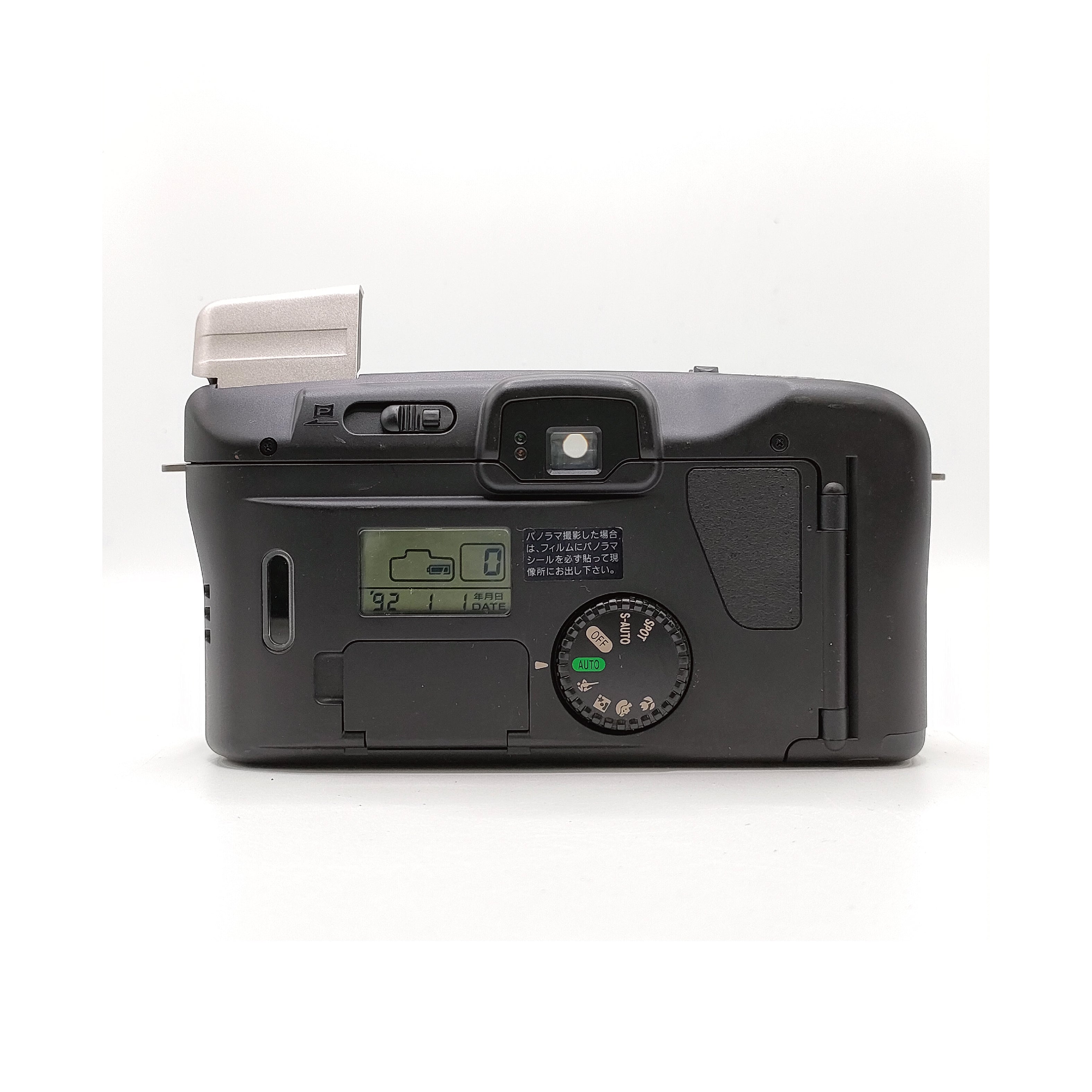 Canon Autoboy SII XL