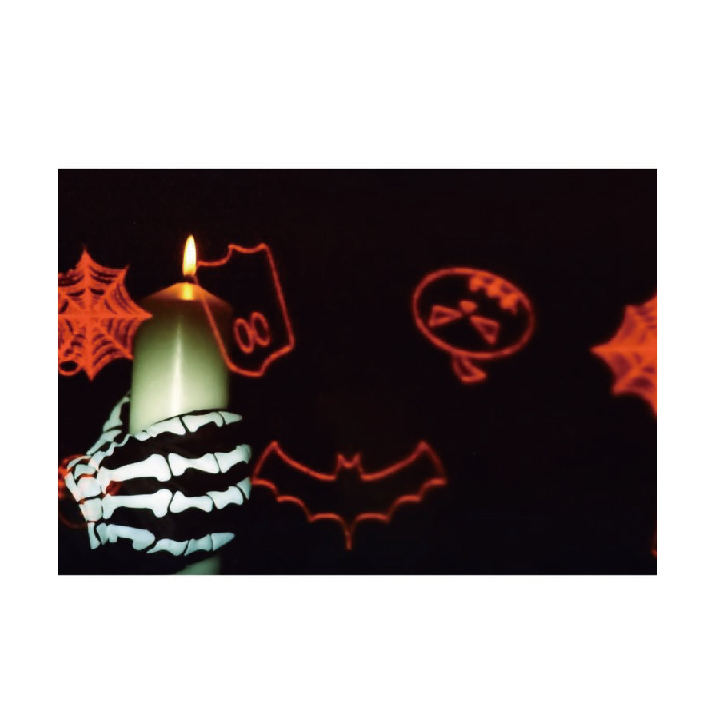 KONO! Boo! 200