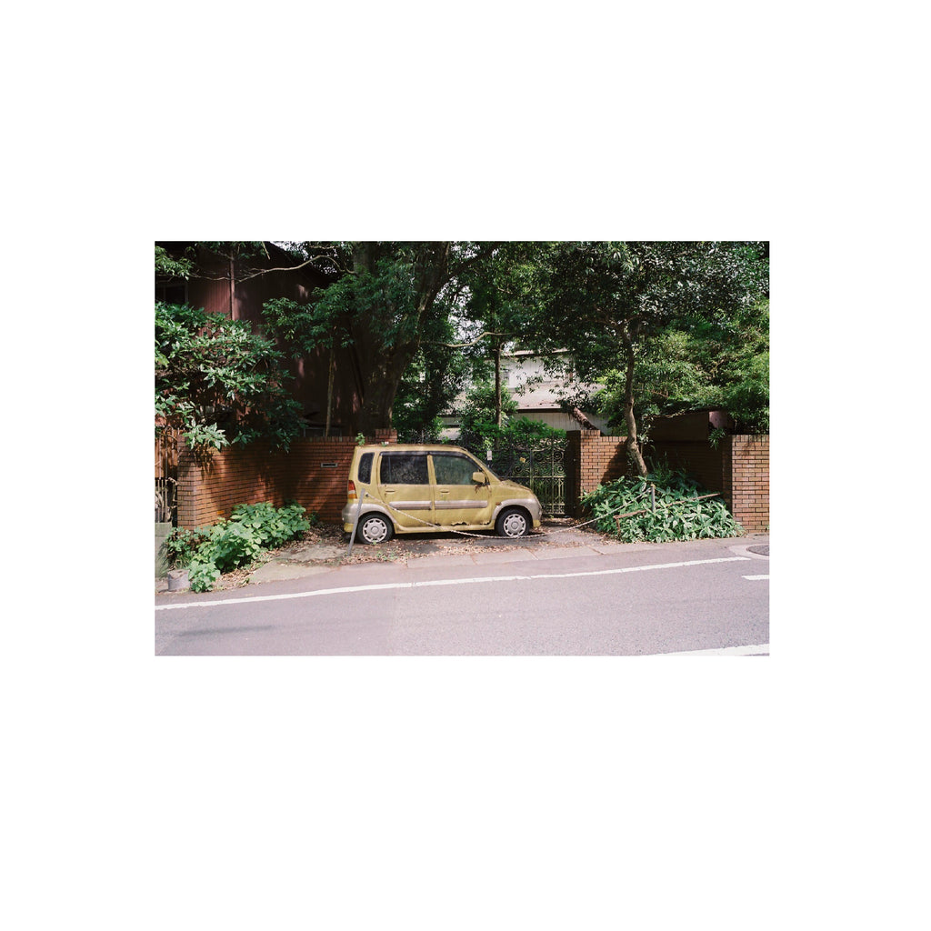 Fujifilm Fujicolor C200
