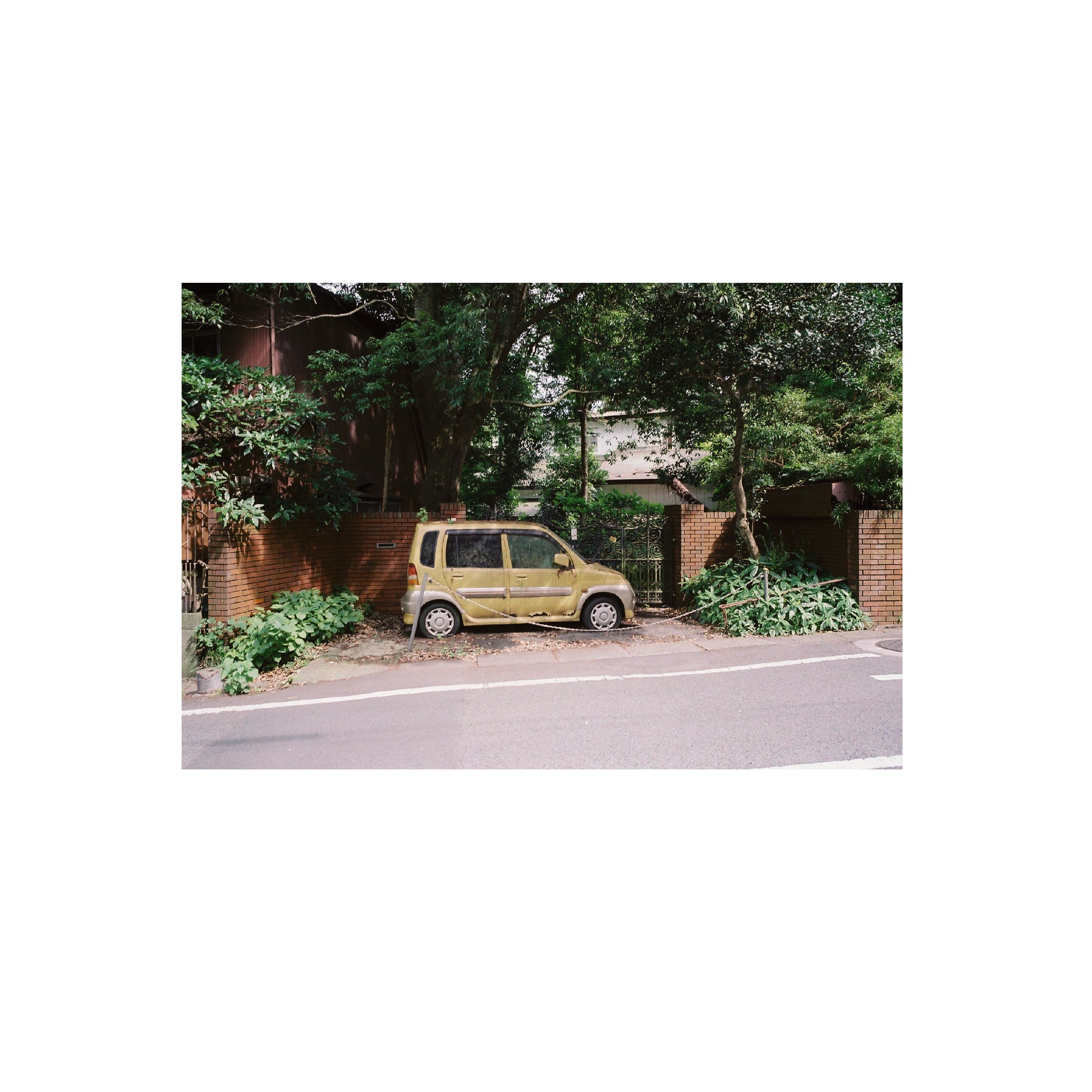 Fujifilm Fujicolor C200