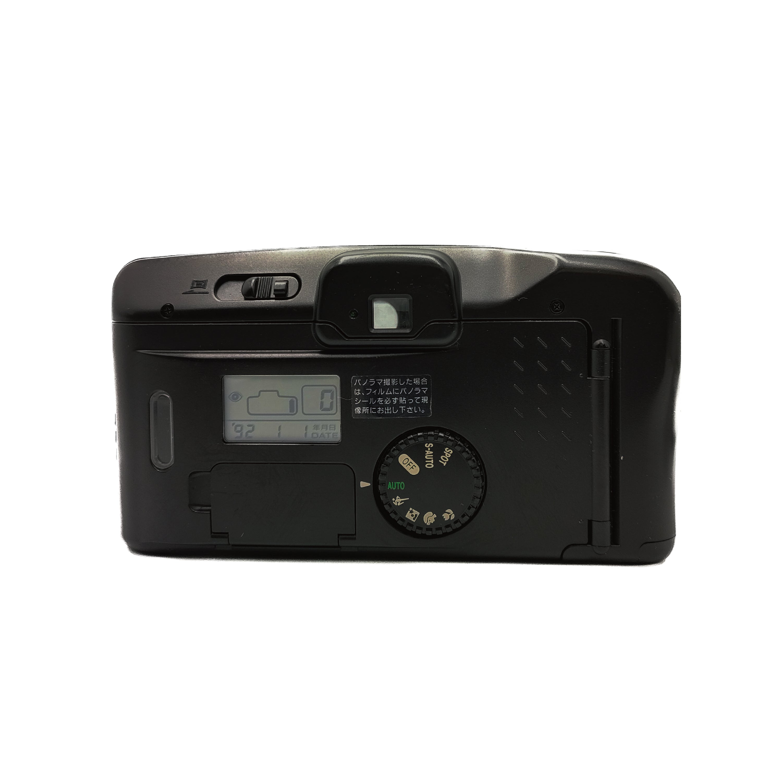 Canon Autoboy S (Silver)