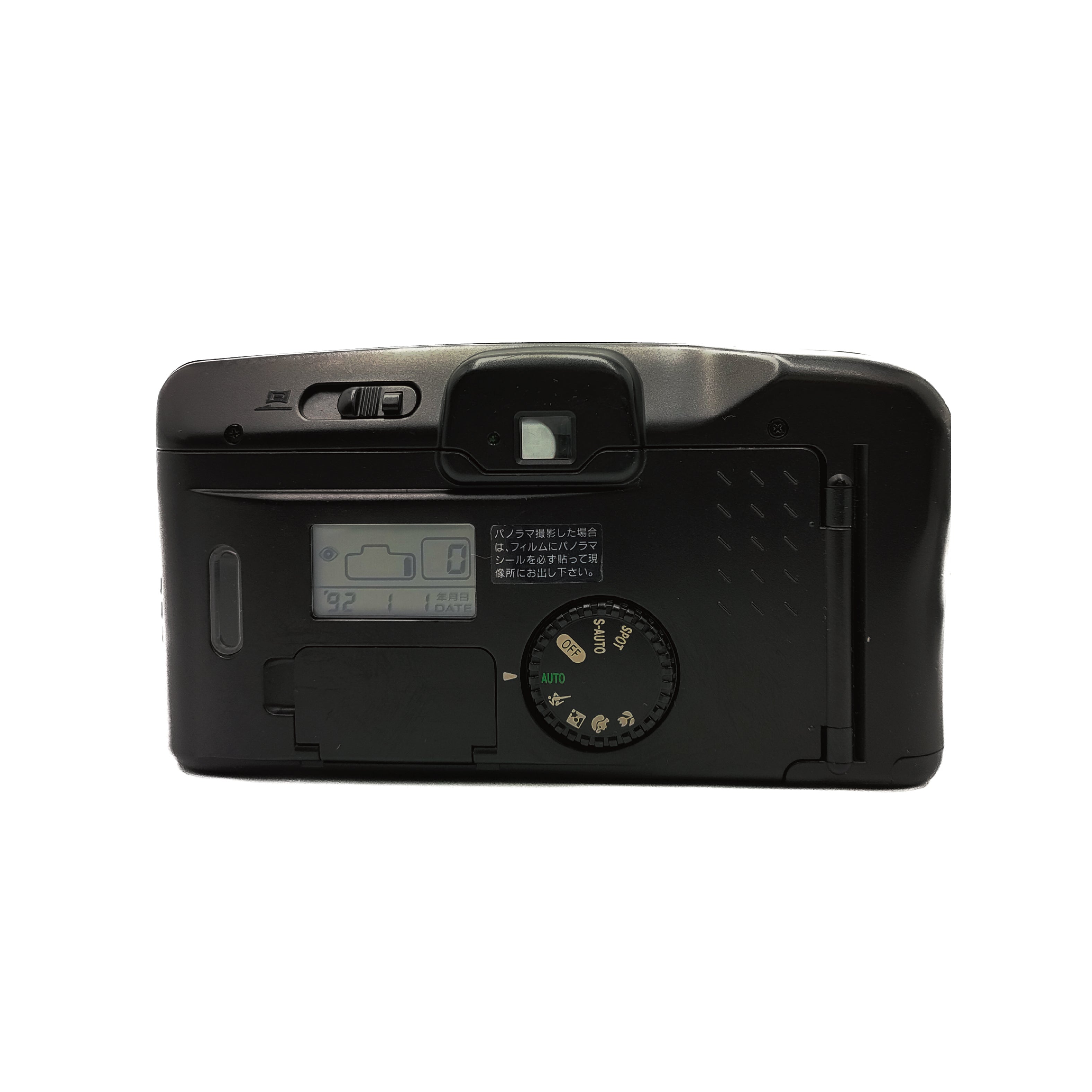 Canon Autoboy S (Silver)