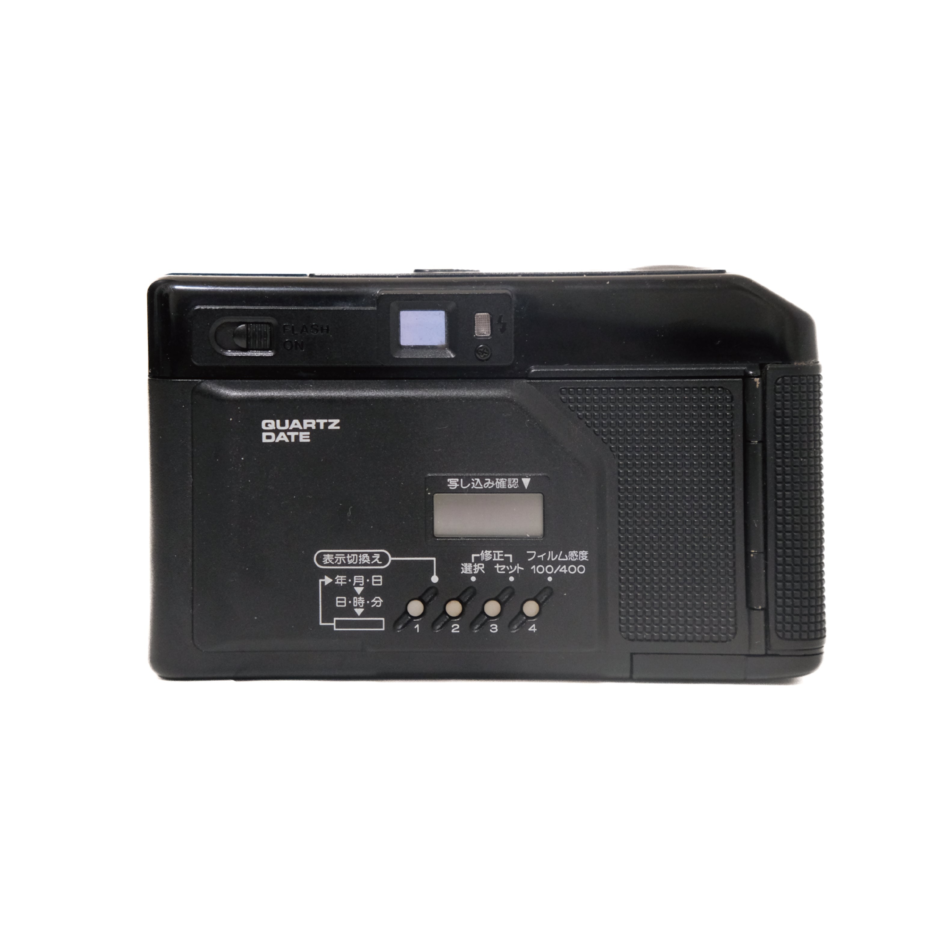 Canon Autoboy 2