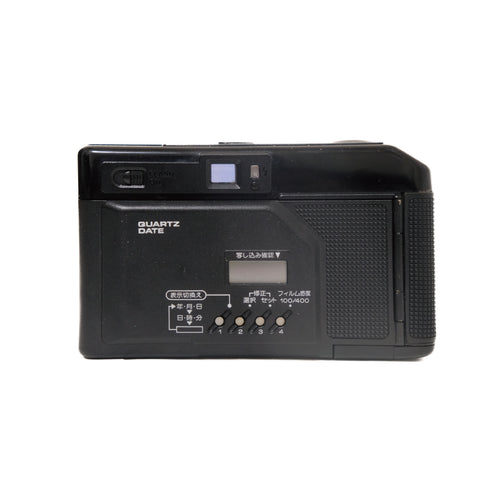 Canon Autoboy 2