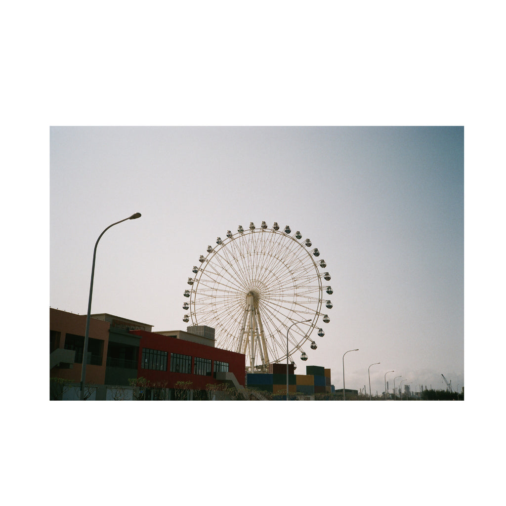 Canon Autoboy 2