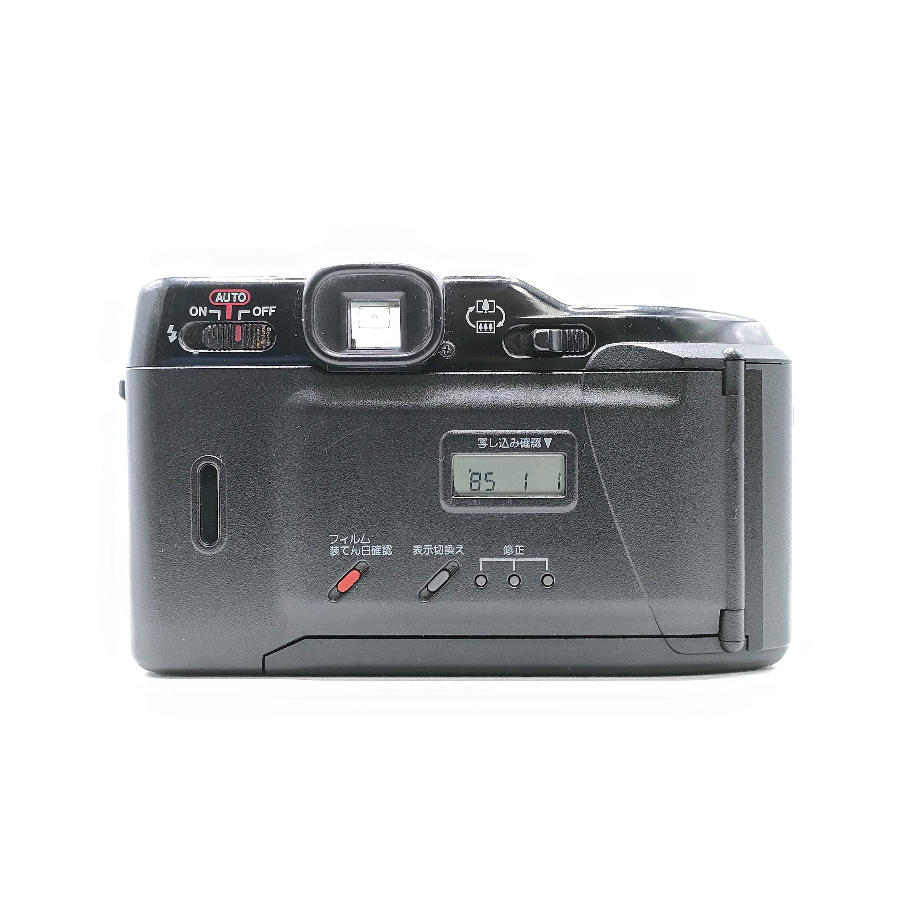 Canon Autoboy Tele