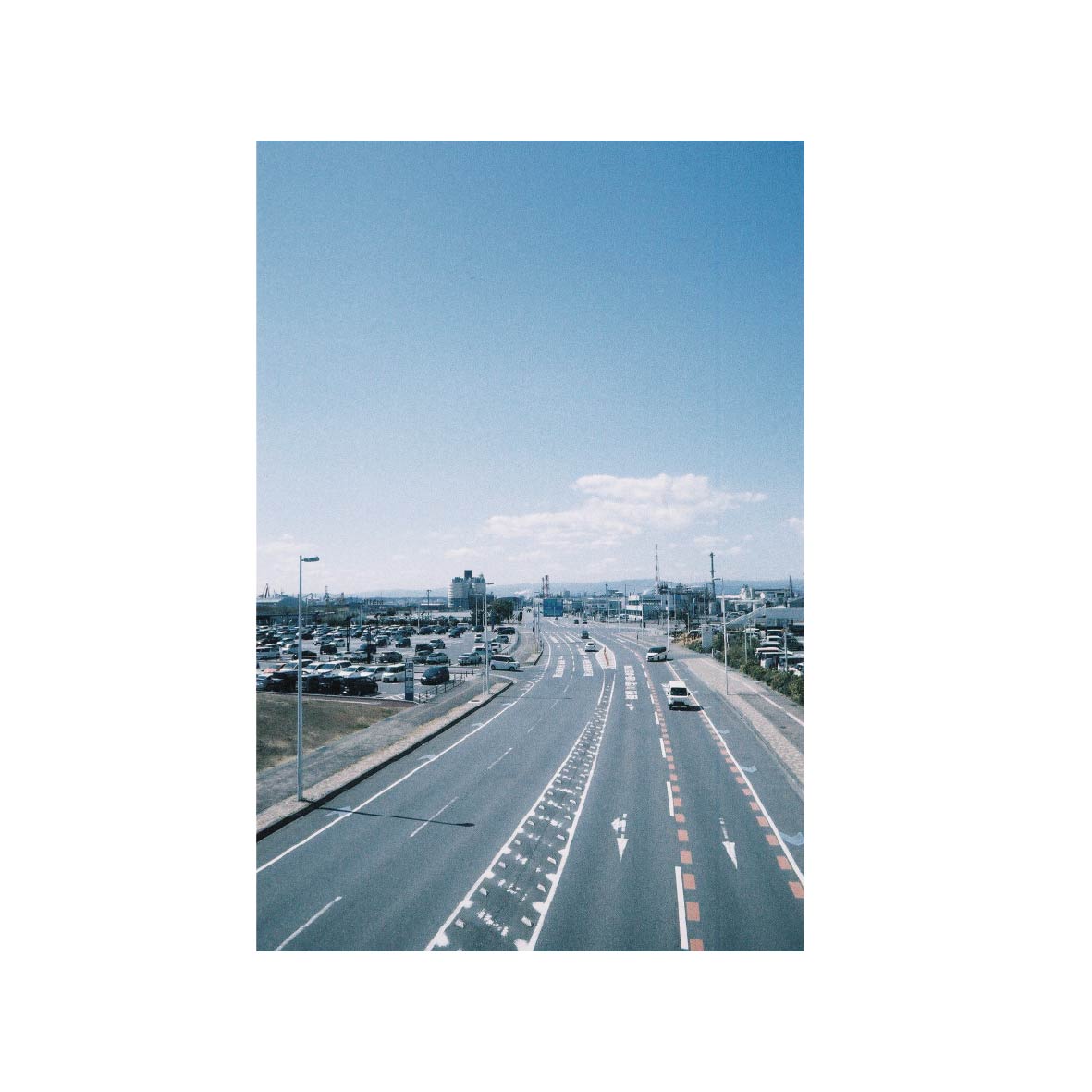 Escura Showa 400