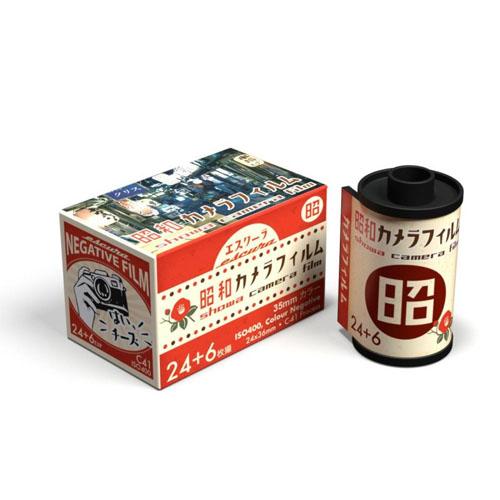 Escura Showa 400