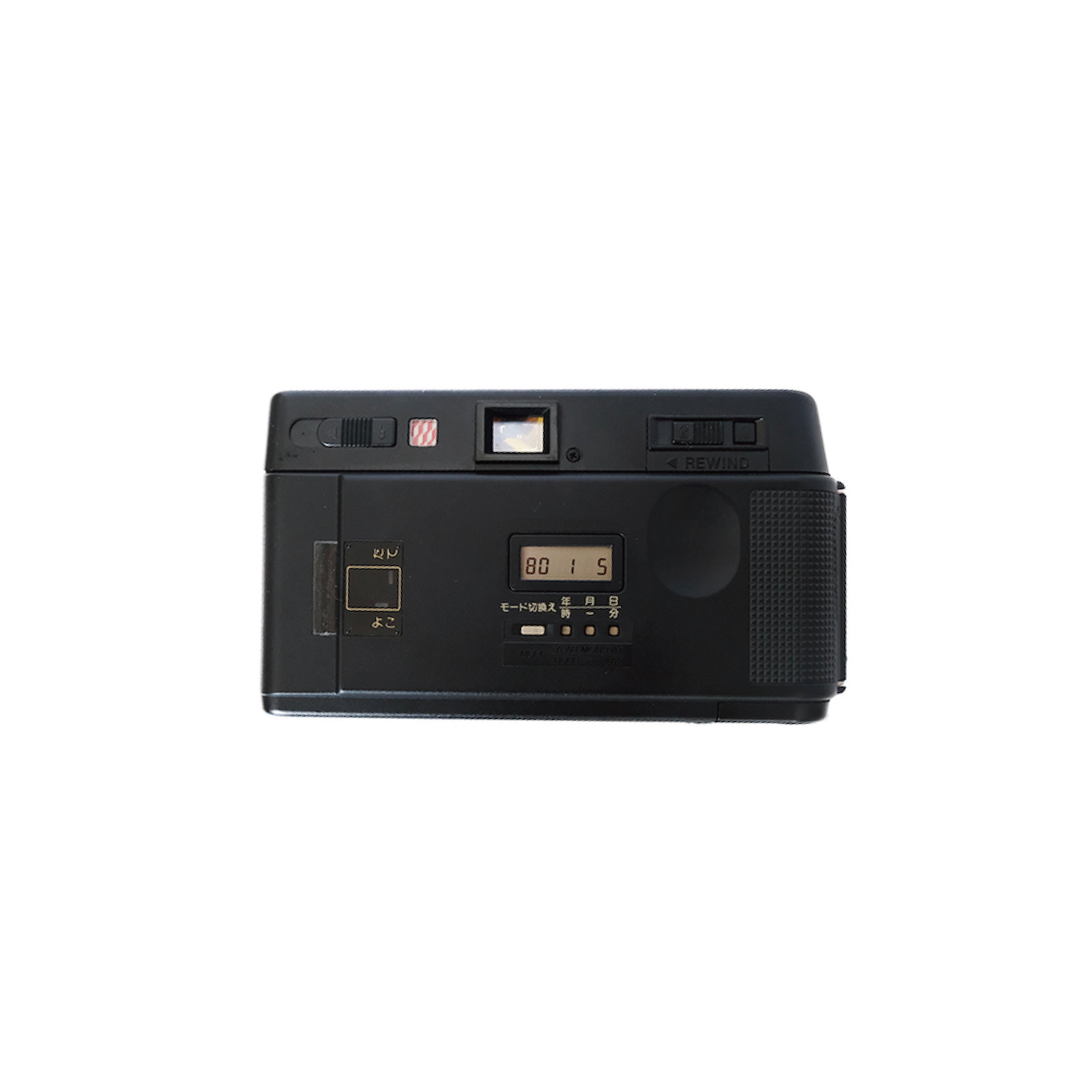 Fuji Auto 8QD