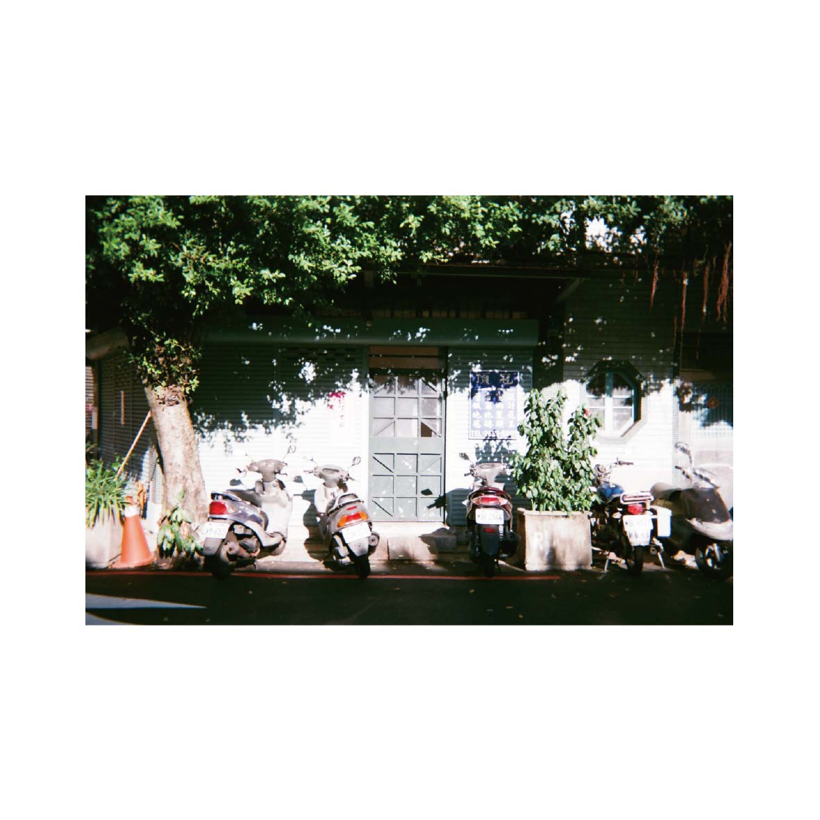 Fujifilm Fujicolor Super 400