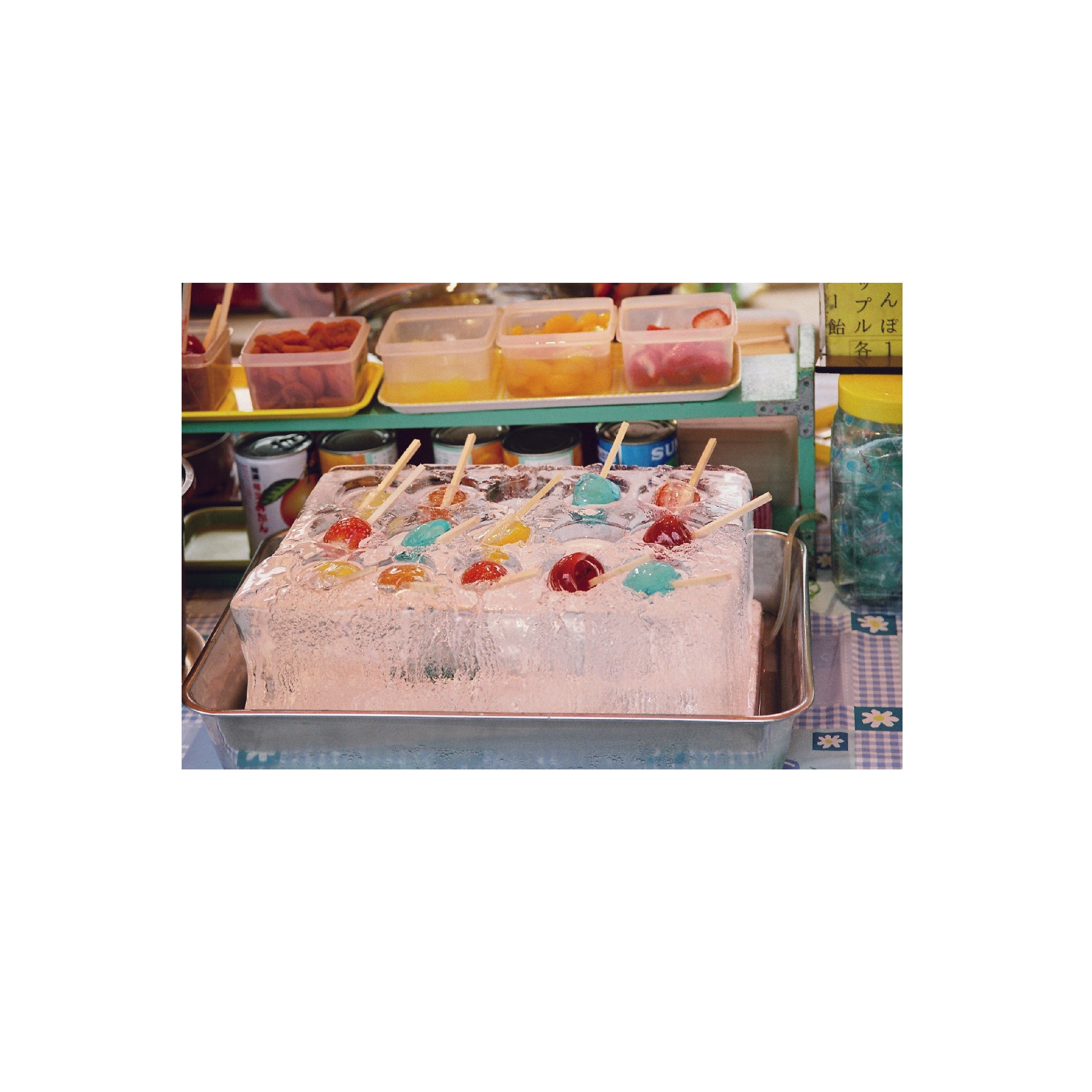 Fujifilm Superia Premium 400