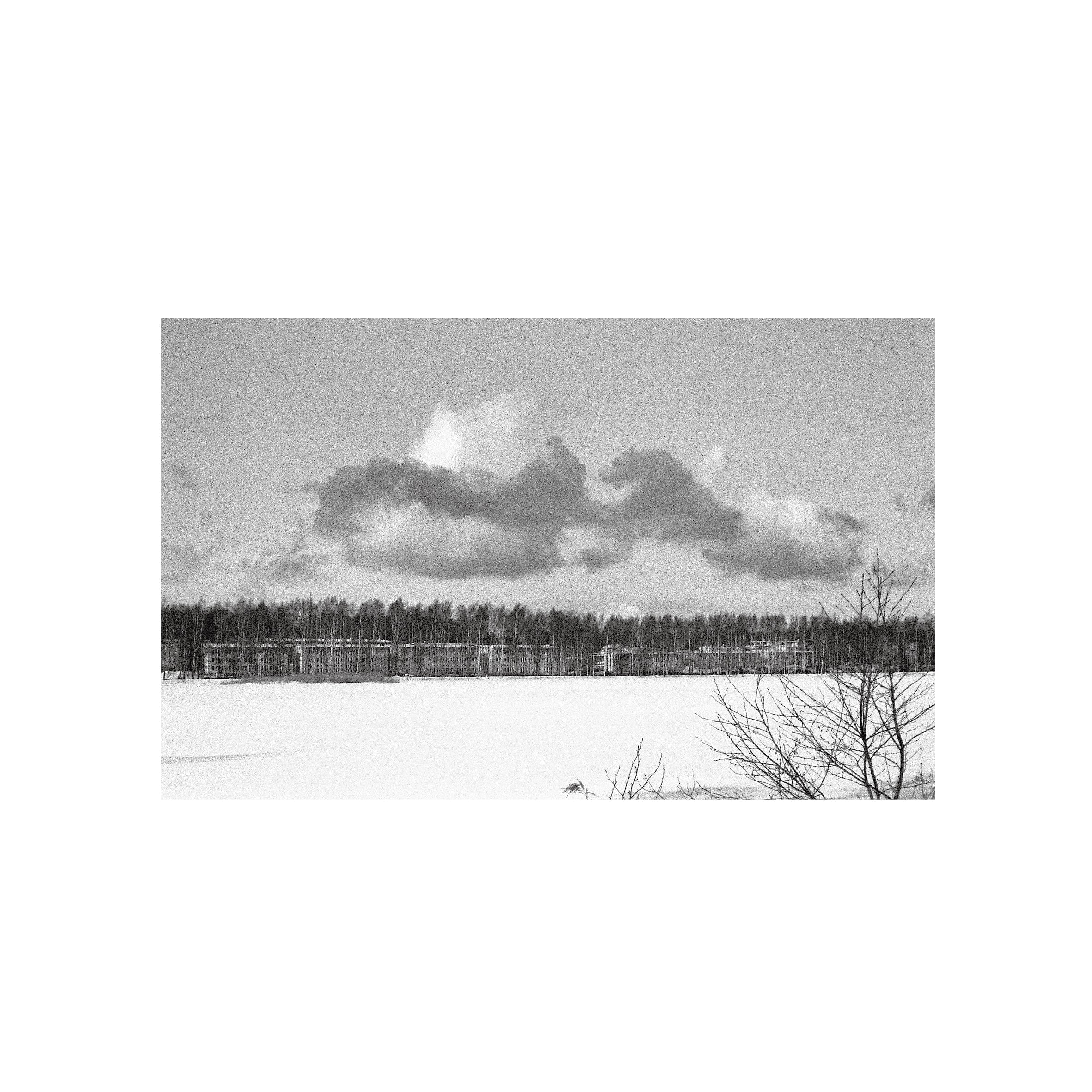 Rollei Infrared 400S