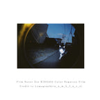 Film Never Die KIRO 400
