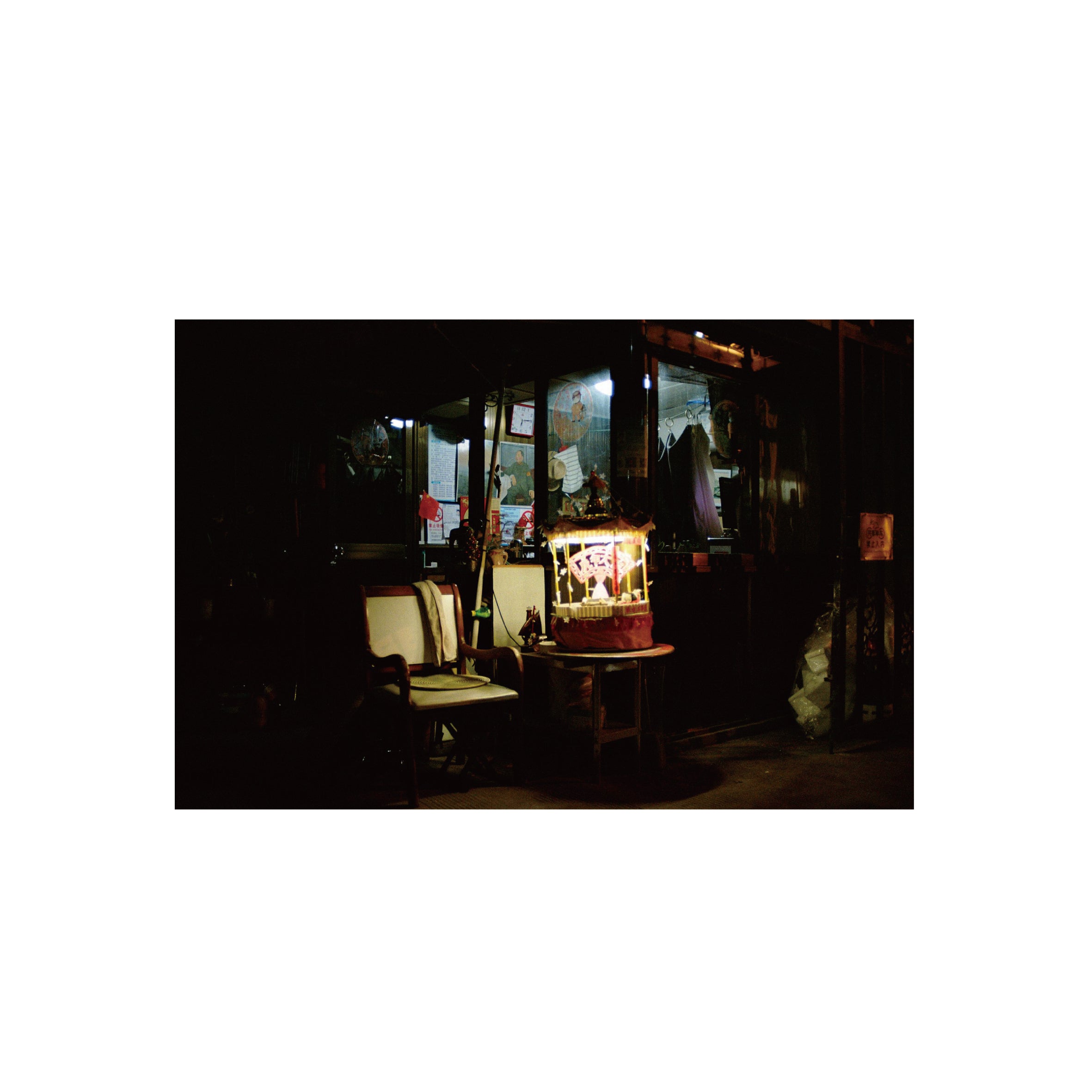 Film Never Die KIRO 400