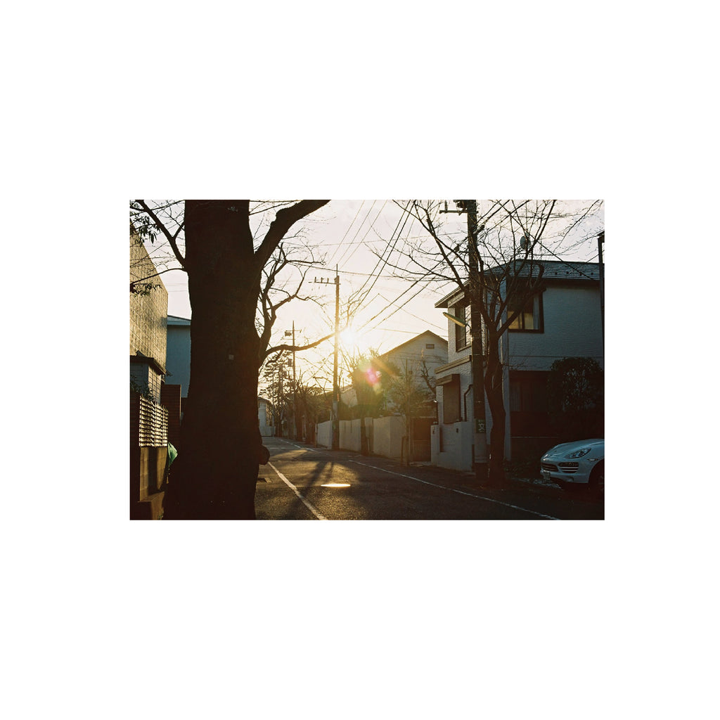 Kodak Colorplus 200