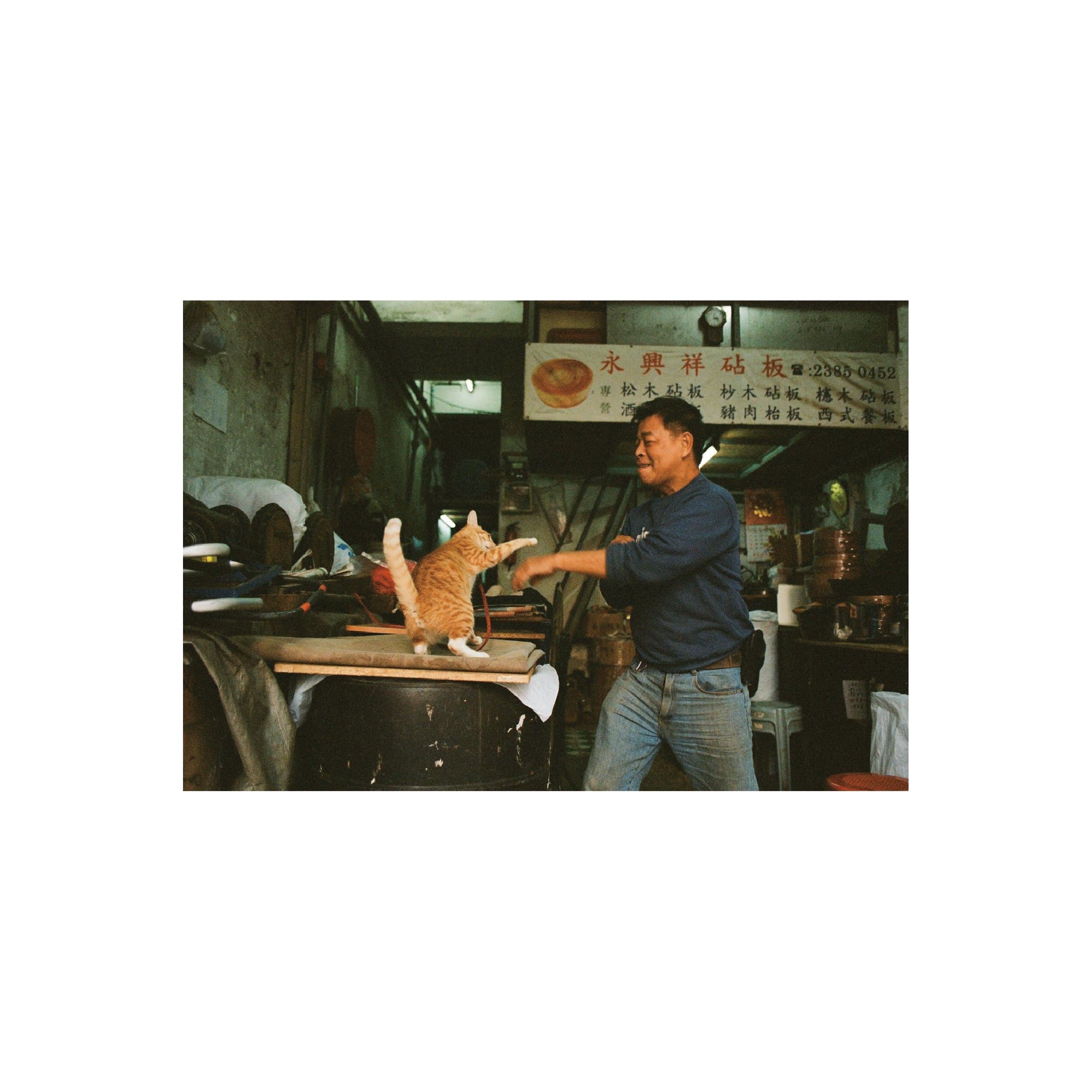 Kodak Portra 400
