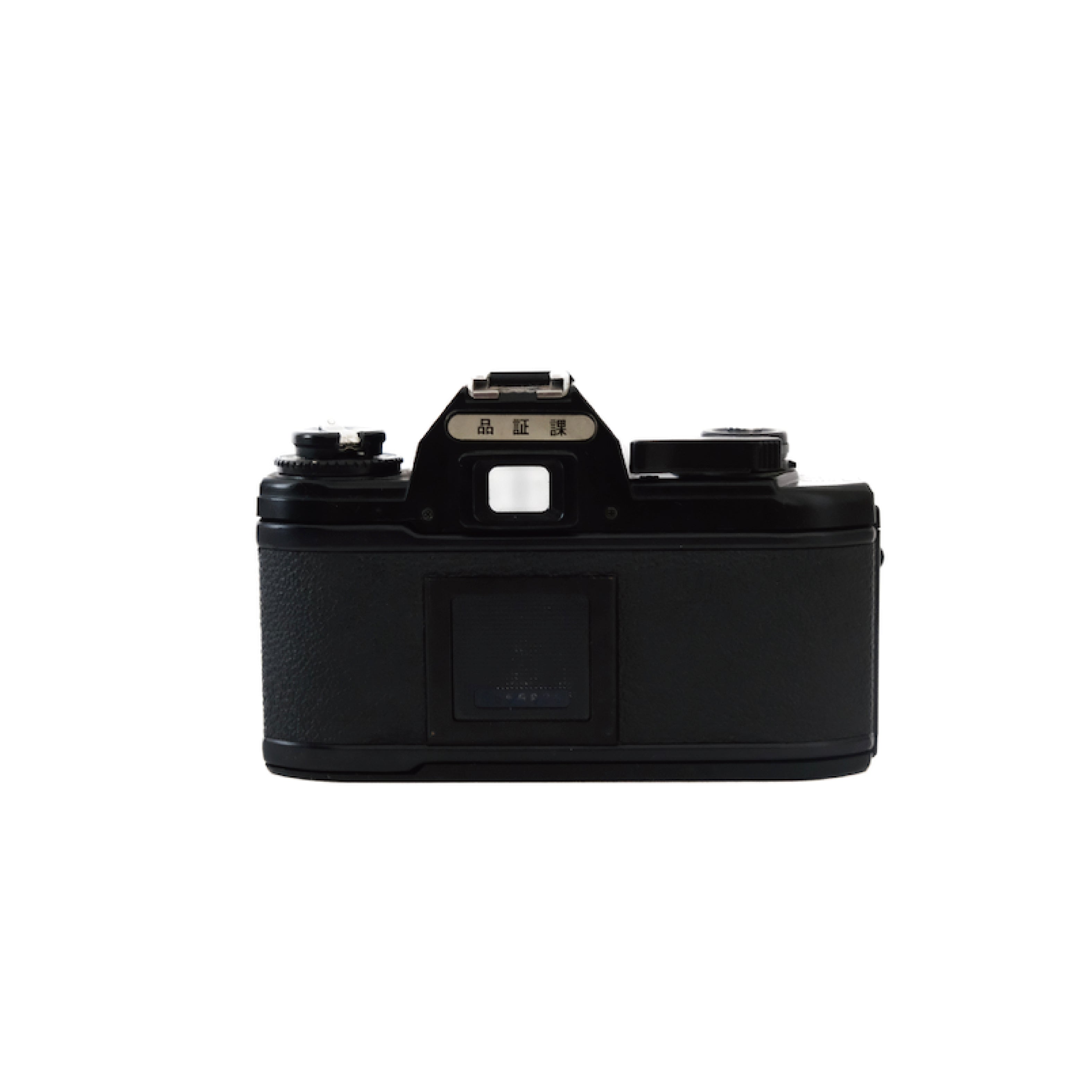 Nikon EM