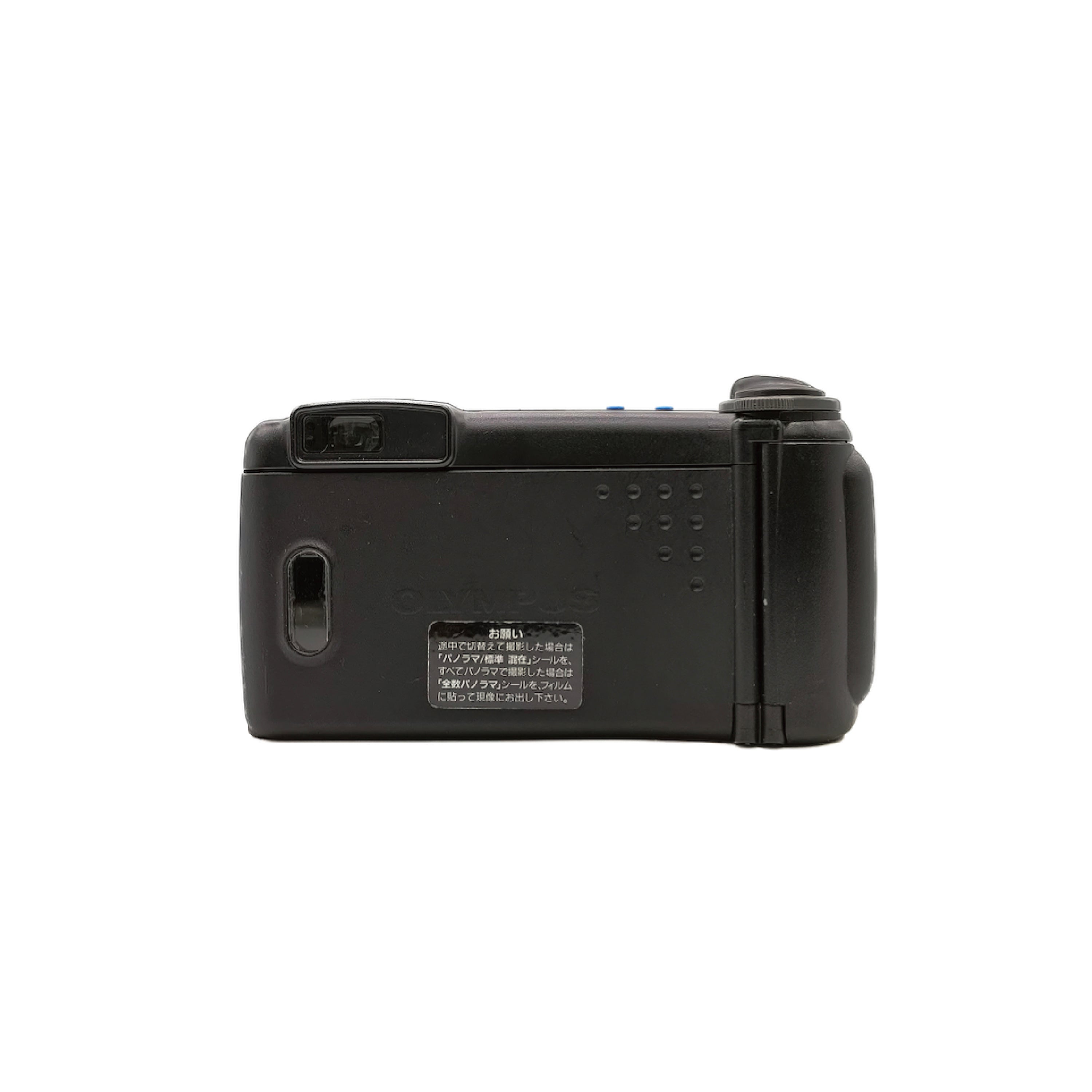 Olympus Superzoom 70