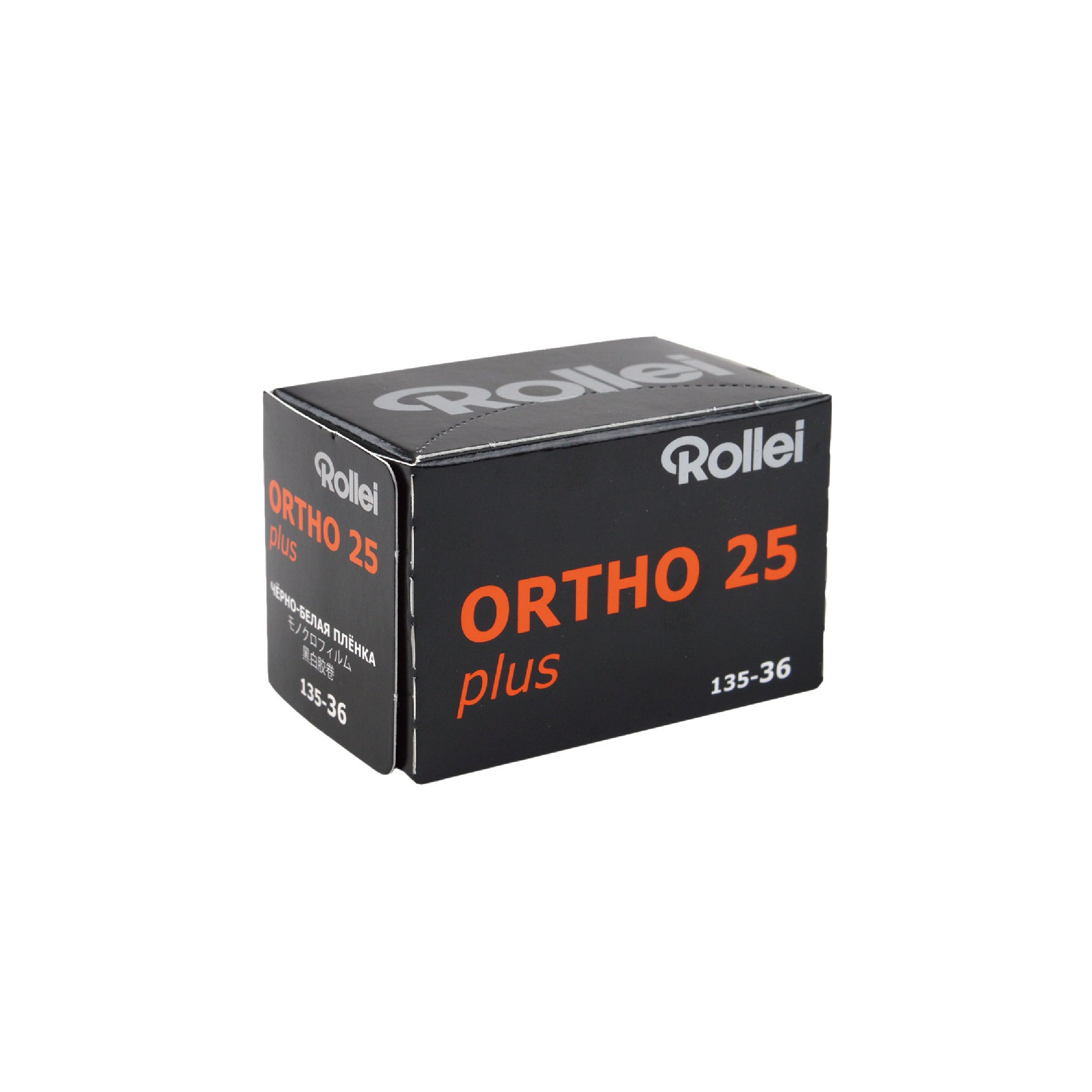 Rollei Ortho25 Plus