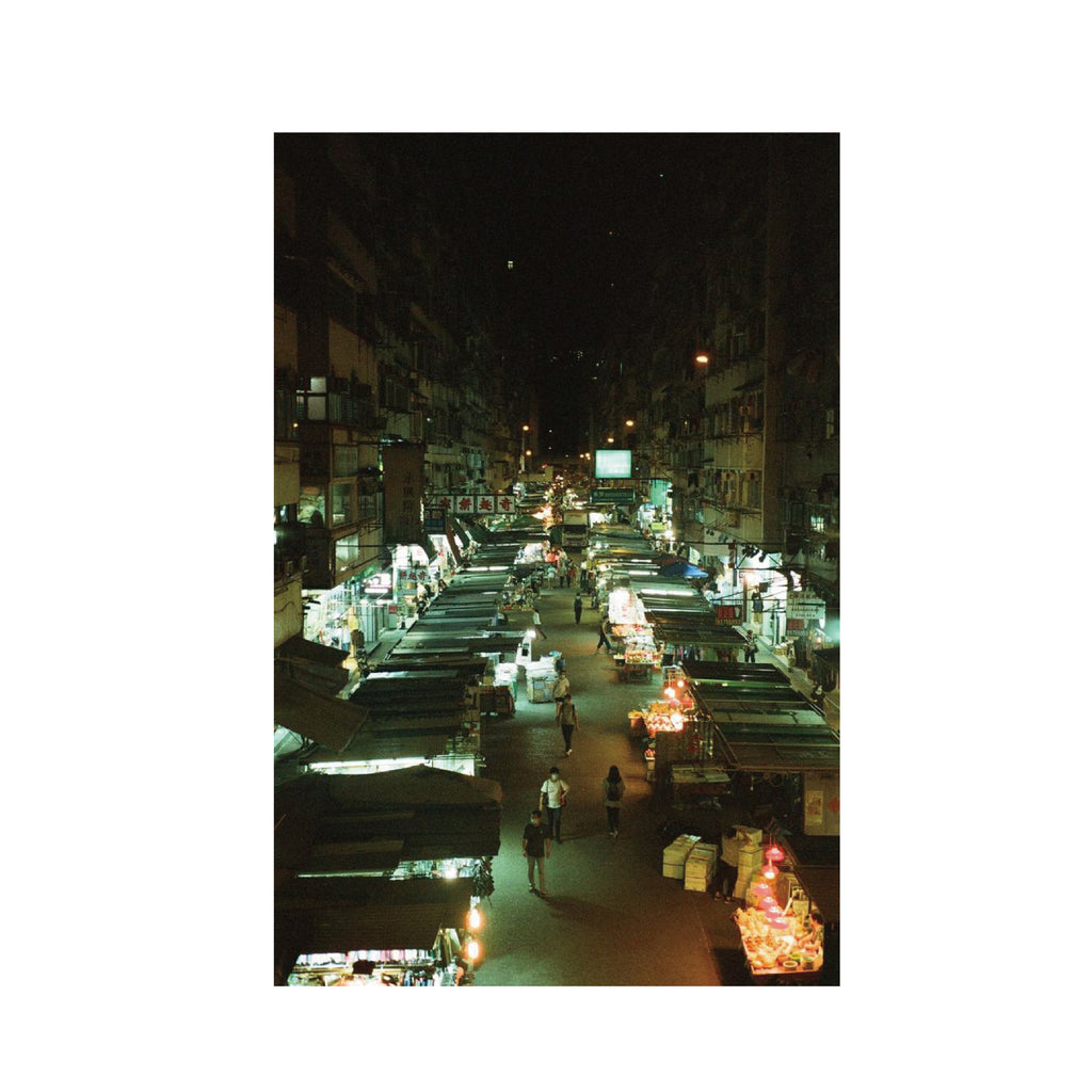 Ricoh Myport Mini P