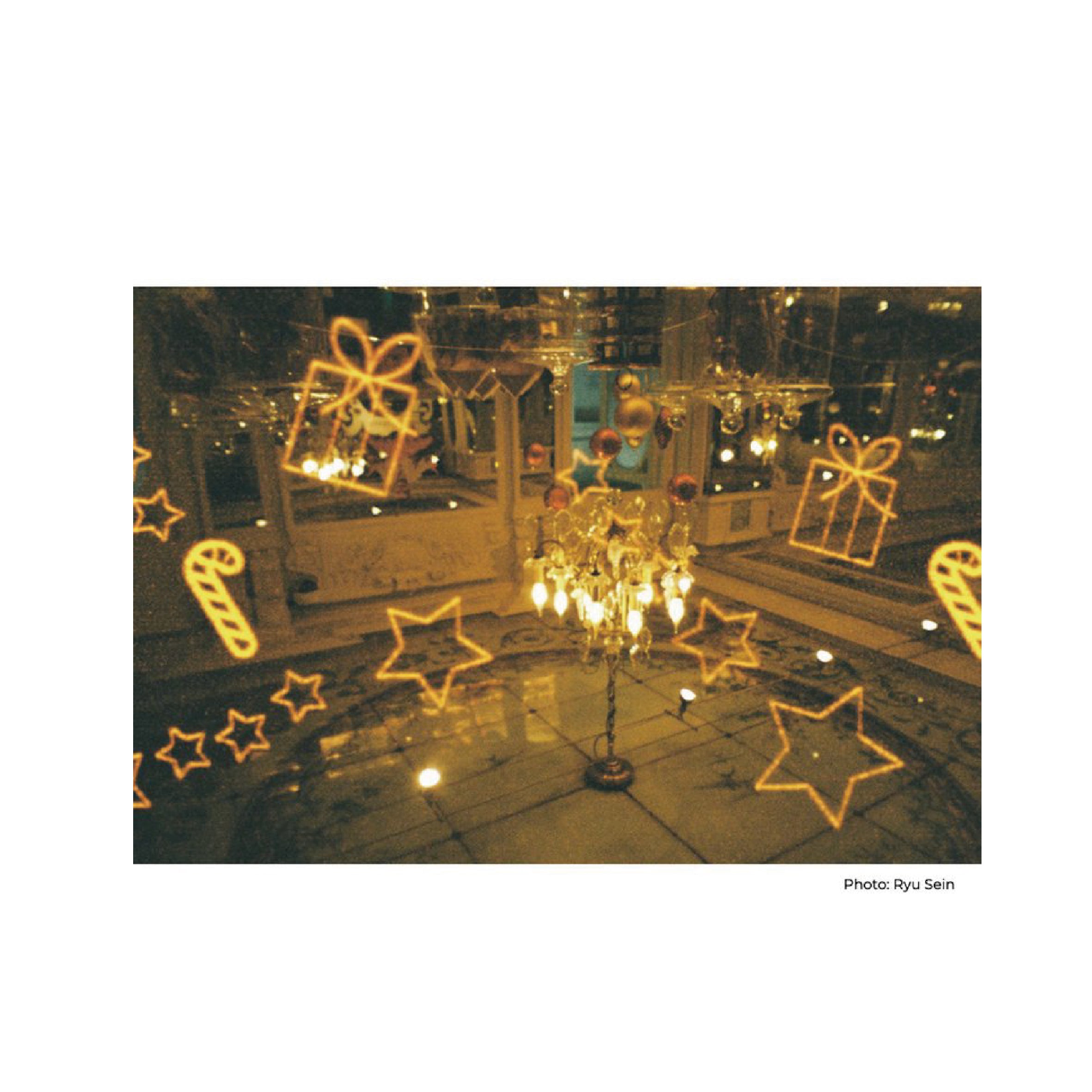 KONO! Wintermarchen 200